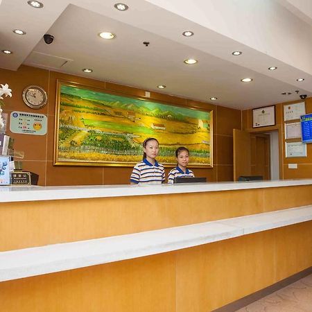 7Days Inn Shang Mei Lin Sencsen Kültér fotó