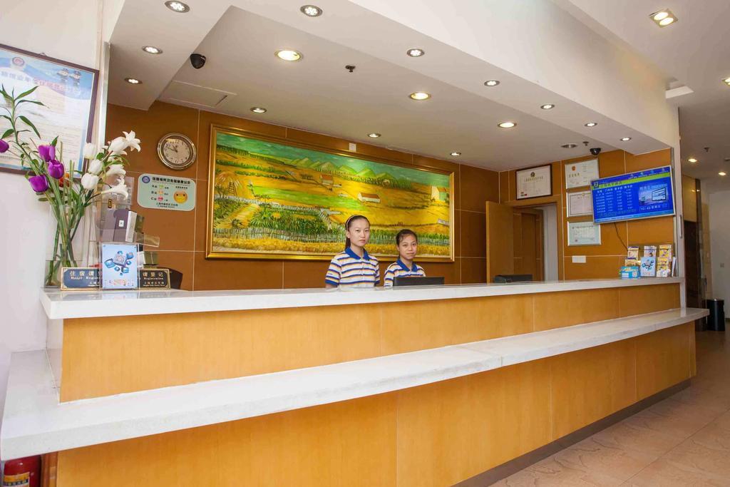 7Days Inn Shang Mei Lin Sencsen Kültér fotó