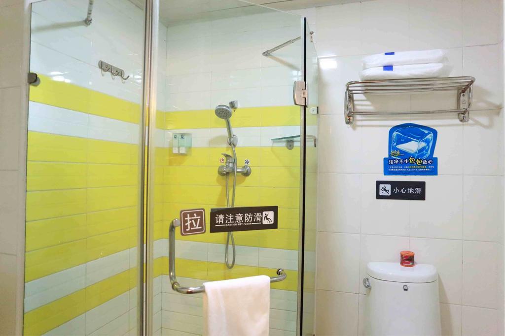 7Days Inn Shang Mei Lin Sencsen Szoba fotó